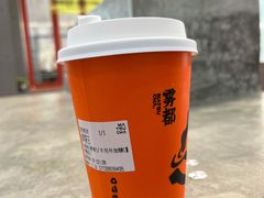 -喧闹·东方大气茶(鹅岭二厂店)