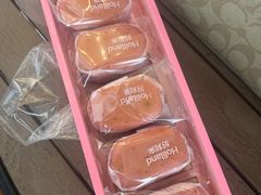 -好利来(国际能源店)