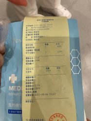 -深圳艺星医疗美容医院