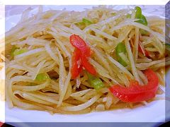 -维吾尔餐厅(宜山路店)