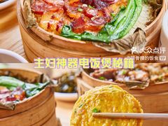 -72街荷叶饭(东方宝泰广场店)