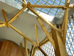 -星巴克(深圳音乐厅店)