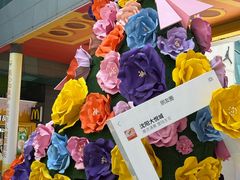 -大悦城(沈阳中街店)