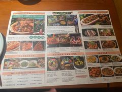 -云雪丽·茶马文化特色菜(古城口店)