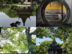 -西园寺