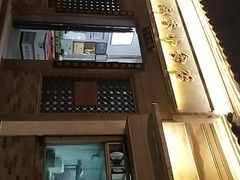 -飘香小食店(国平路店)