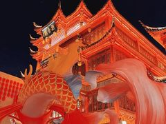 -豫园