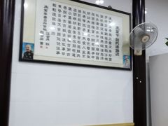 -赵氏汤圆(东关街店)
