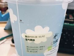 -奈雪的茶(石厦时代广场店)