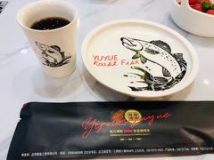 -一品鱼悦·烤鱼(海亮广场店)