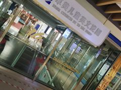 -卓美LAMDA戏剧演讲与培训中心(亚运村店)