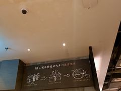 -太二酸菜鱼(海口友谊广场店)