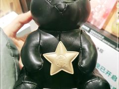 -星巴克(北京中关村南大街店)