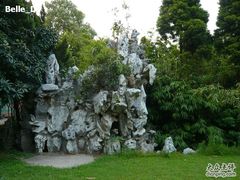 -上海昆虫博物馆