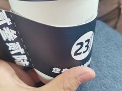 -2326 Coffee Roaster咖啡豆可选店(林肯公园店)