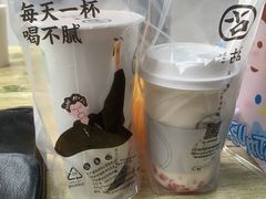 -古茗(渝北重庆会馆店)
