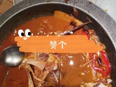 -青年公社烤鸭(滨湖银泰店)