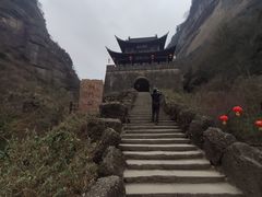 -剑门关风景区