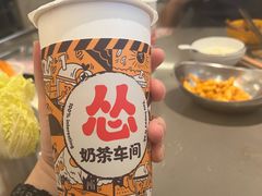 -怂火锅厂(海口国贸店)