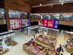 -紫荆城食品交易中心(华强北店)