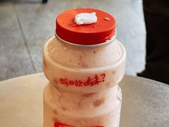 -喜茶(深圳福田星河COCO Park店)