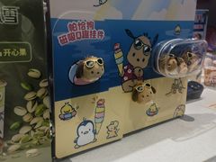 -DQ·蛋糕·冰淇淋(富华里店)