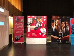 -百老汇电影中心(油麻地店)