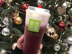 -奈雪的茶(新天地广场PRO店)