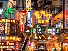 -东门町美食街