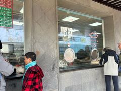 -陆稿荐观前街店