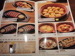 -萨莉亚意式餐厅(大宁音乐广场店)