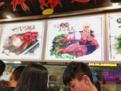 -一代烤翅王(大汉口店)