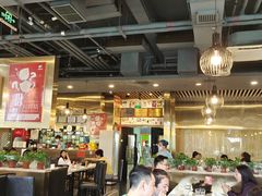大堂-烹然四季椰子鸡火锅(团结湖总店)