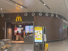 -麦当劳(北京大兴机场二层国内到达(安检外)店)