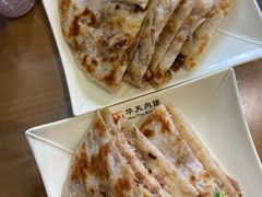 -华天二友居肉饼(宫门口店)