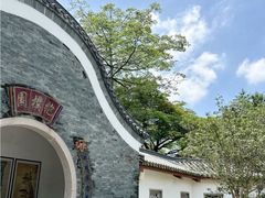 -广州神农草堂中医药博物馆