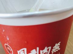 -同利肉燕老铺(澳门路店)