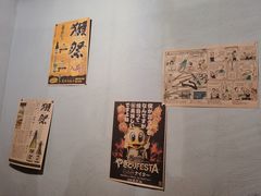 -阿泽料理