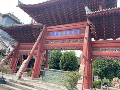 -西安化觉巷清真大寺