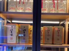 -同庆楼(华强吾悦广场店)