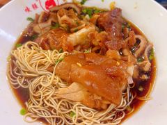 -杭嘉湖咬强羊肉面馆(永兴路总店)