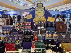 -天河城购物中心