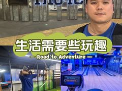 -大鲁阁保龄球(苏州园区店)