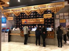 -济州岛汤泉(广宜店)
