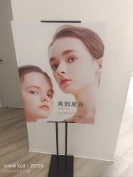 -HEYAN荷妍专业脱毛连锁机构