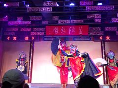 -盖碗儿梨园·变脸吐火·川剧(天府广场店)