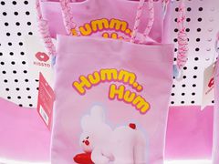 -上海跨国采购会展中心