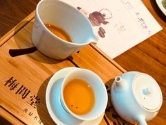 -梅间堂茶馆(绿地缤纷城店)