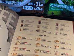 -佳温咖啡·雪冰(水上市场店)