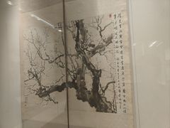 -徐悲鸿纪念馆